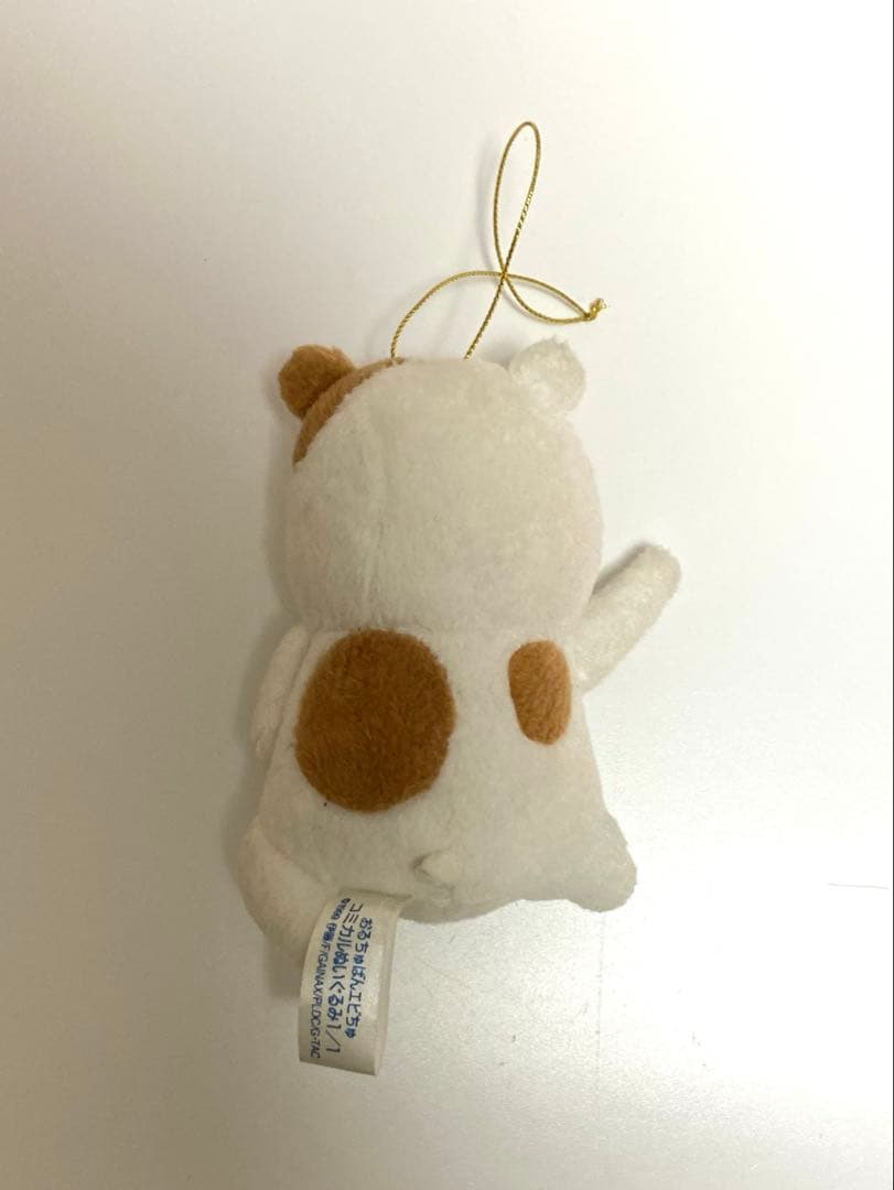 ★希少・激レア　おるちゅばんエビちゅ　コミカルぬいぐるみ　4体セット