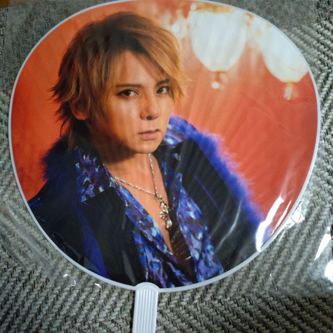 松岡充 SOPHIA 華音団扇写真ラバーバンド新品