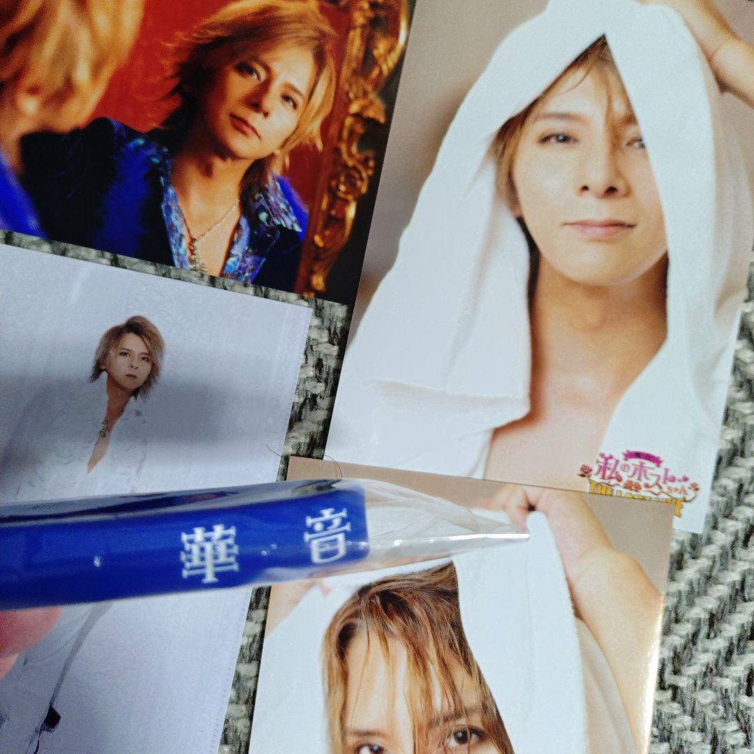 松岡充 SOPHIA 華音団扇写真ラバーバンド新品