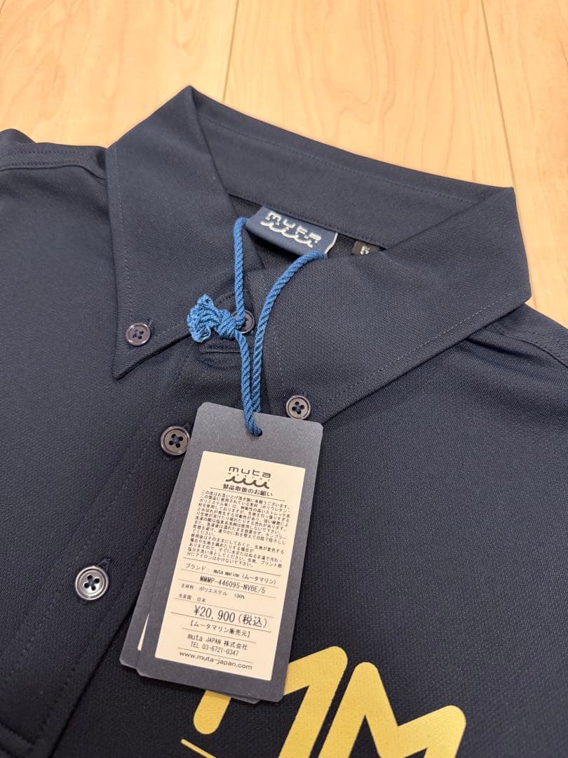 【新品 / 完売品】muta MARINE ムータマリン ポロシャツ