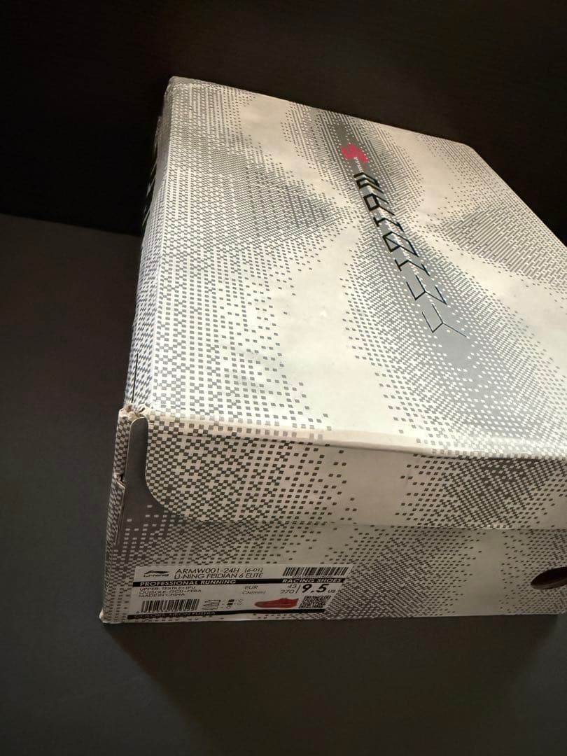[LI-NING(リーニン)] FEIDIAN 6 ELITE
