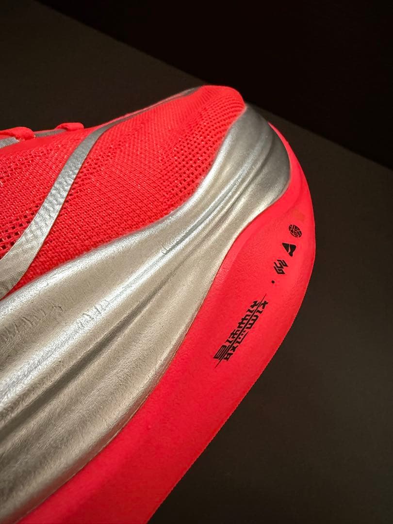 [LI-NING(リーニン)] FEIDIAN 6 ELITE