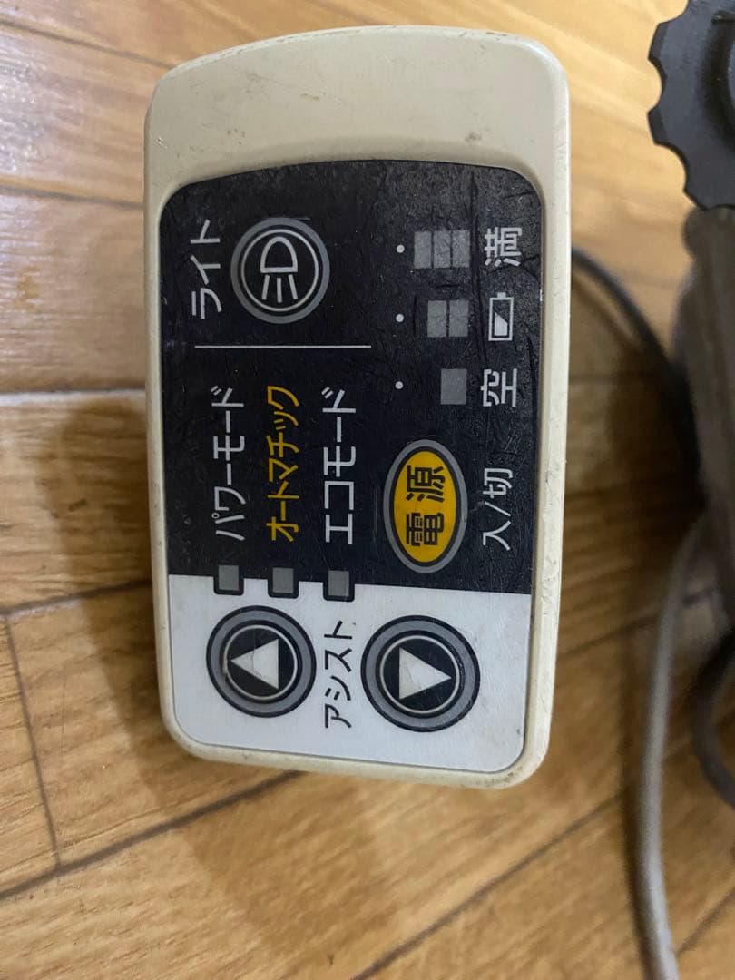 パナソニック電動自転車用。