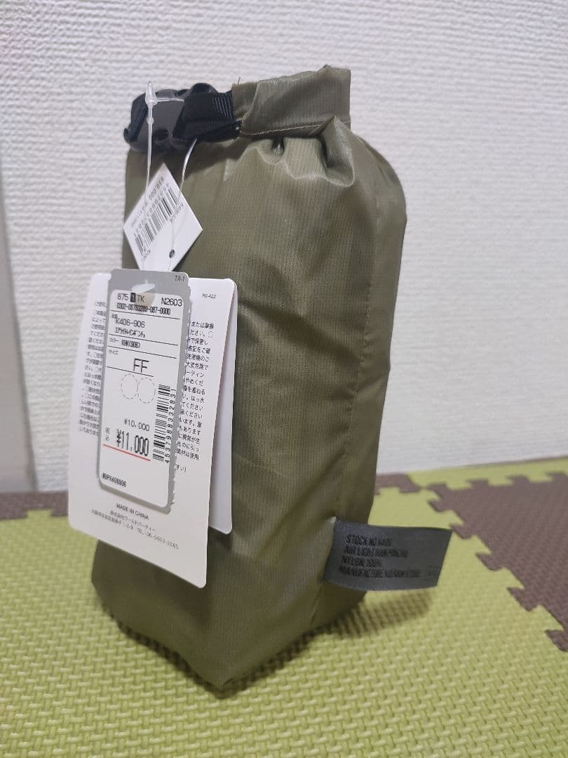 個人装備 KIU K406 Rain Poncho