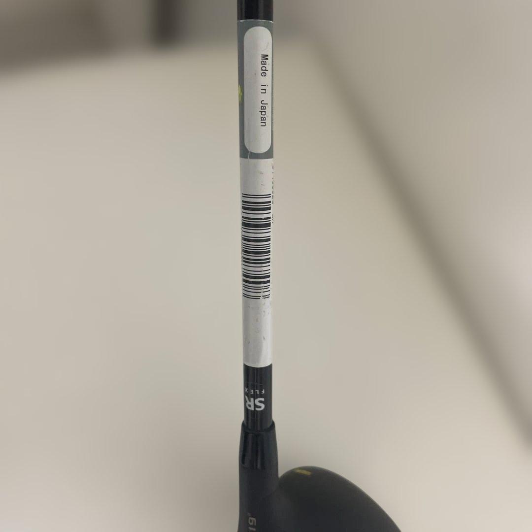 【美品】3U 19° コブラ KING SZ