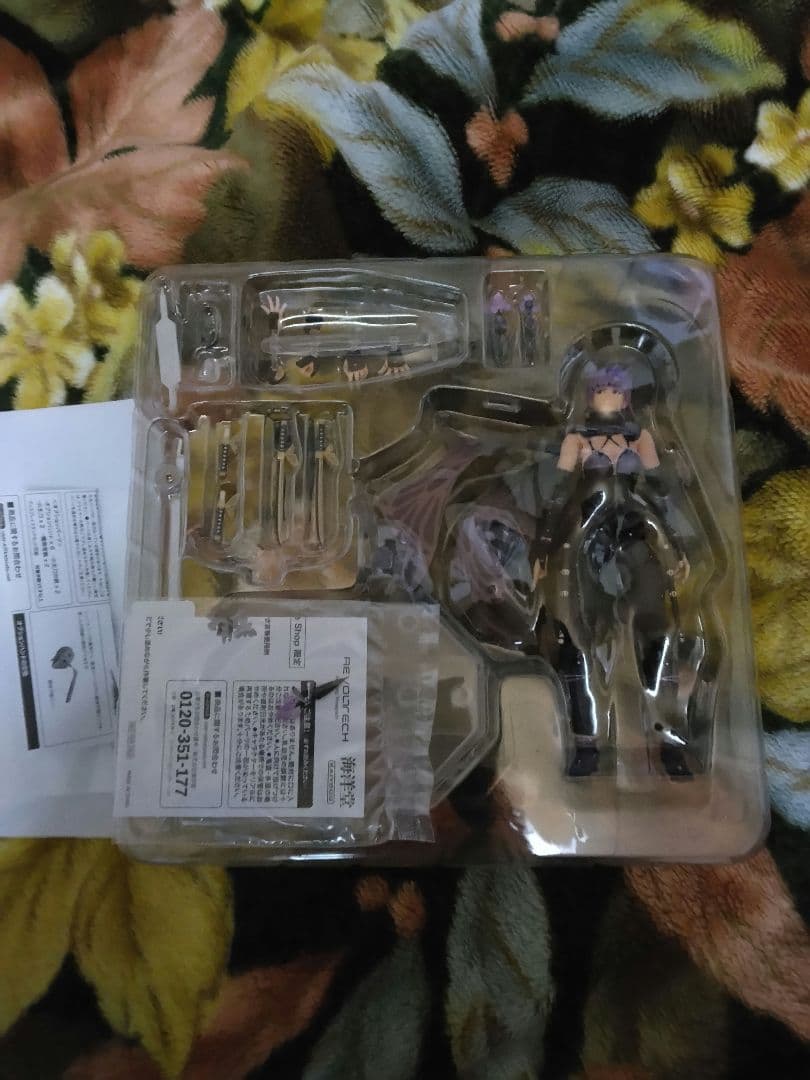 リボルテック アメイジングヤマグチ　セット　特典未使用