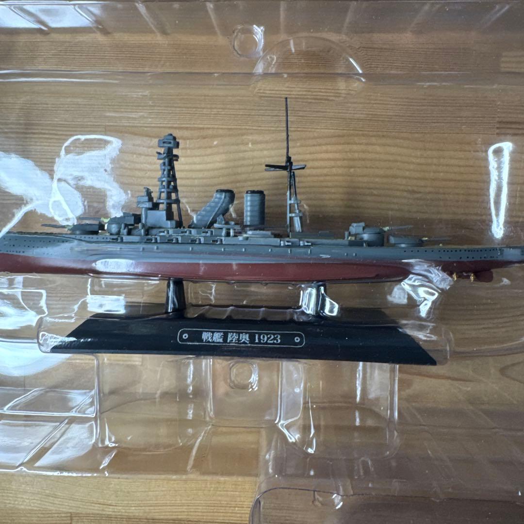 世界の軍艦コレクション　戦艦　榛名　三笠　陸奥　リットリオ　伊勢　5種類