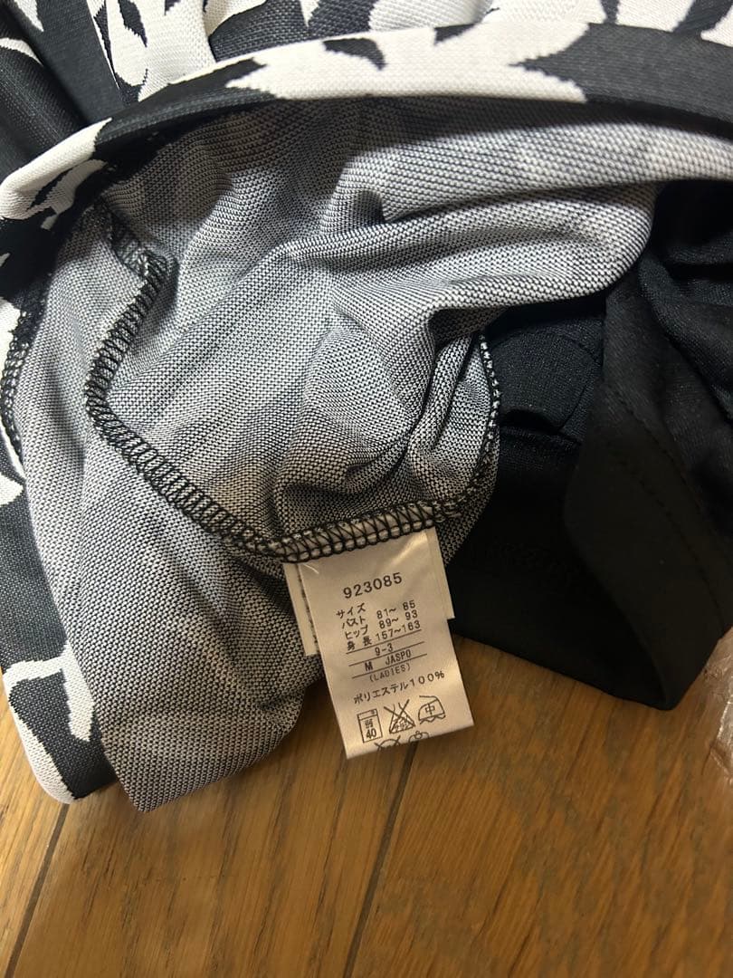 PUMA レディース ゴルフウェア 4点セット