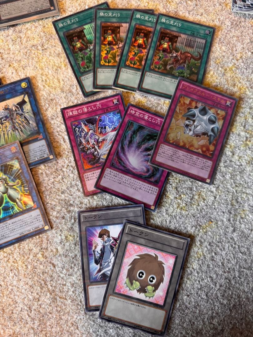 【引退品】遊戯王OCG デュエルモンスターズ