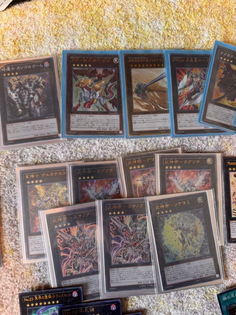 【引退品】遊戯王OCG デュエルモンスターズ