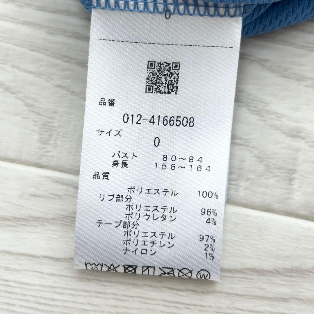 新品　ニューバランスゴルフ　モックネック　プルオーバー　半袖シャツ　ブルー　0