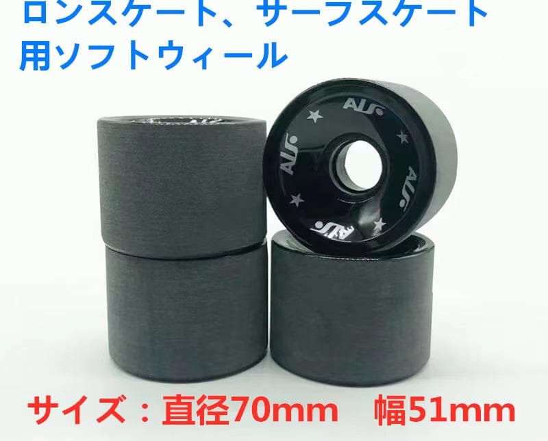 2セット
