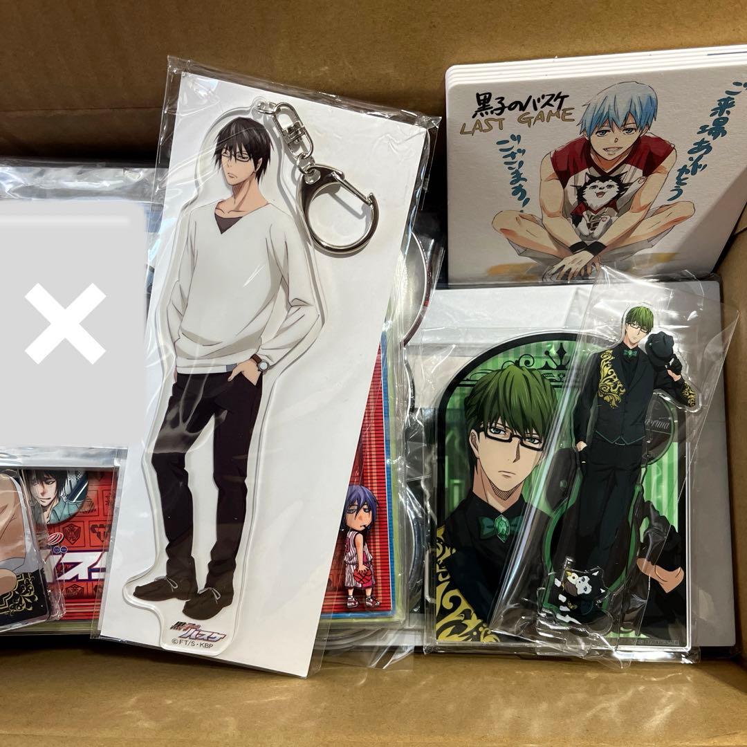 黒子のバスケ　黒バス　17点　グッズまとめ売り