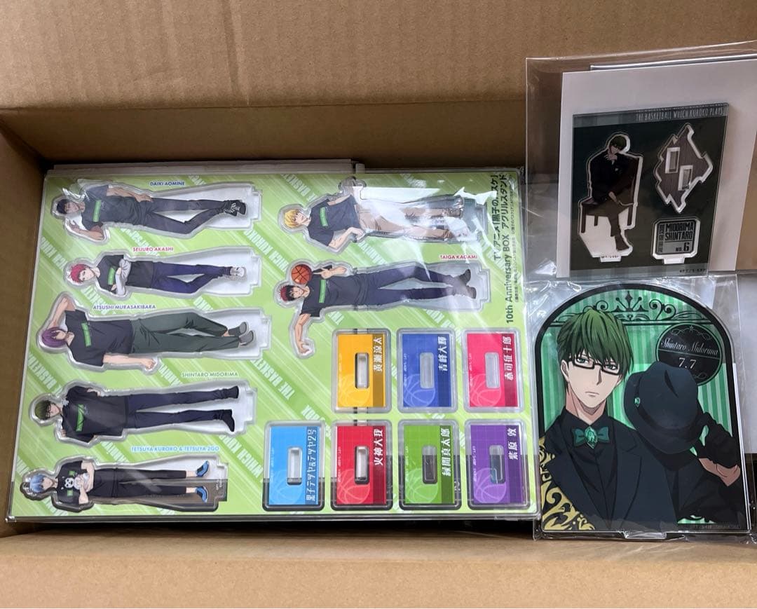 黒子のバスケ　黒バス　17点　グッズまとめ売り
