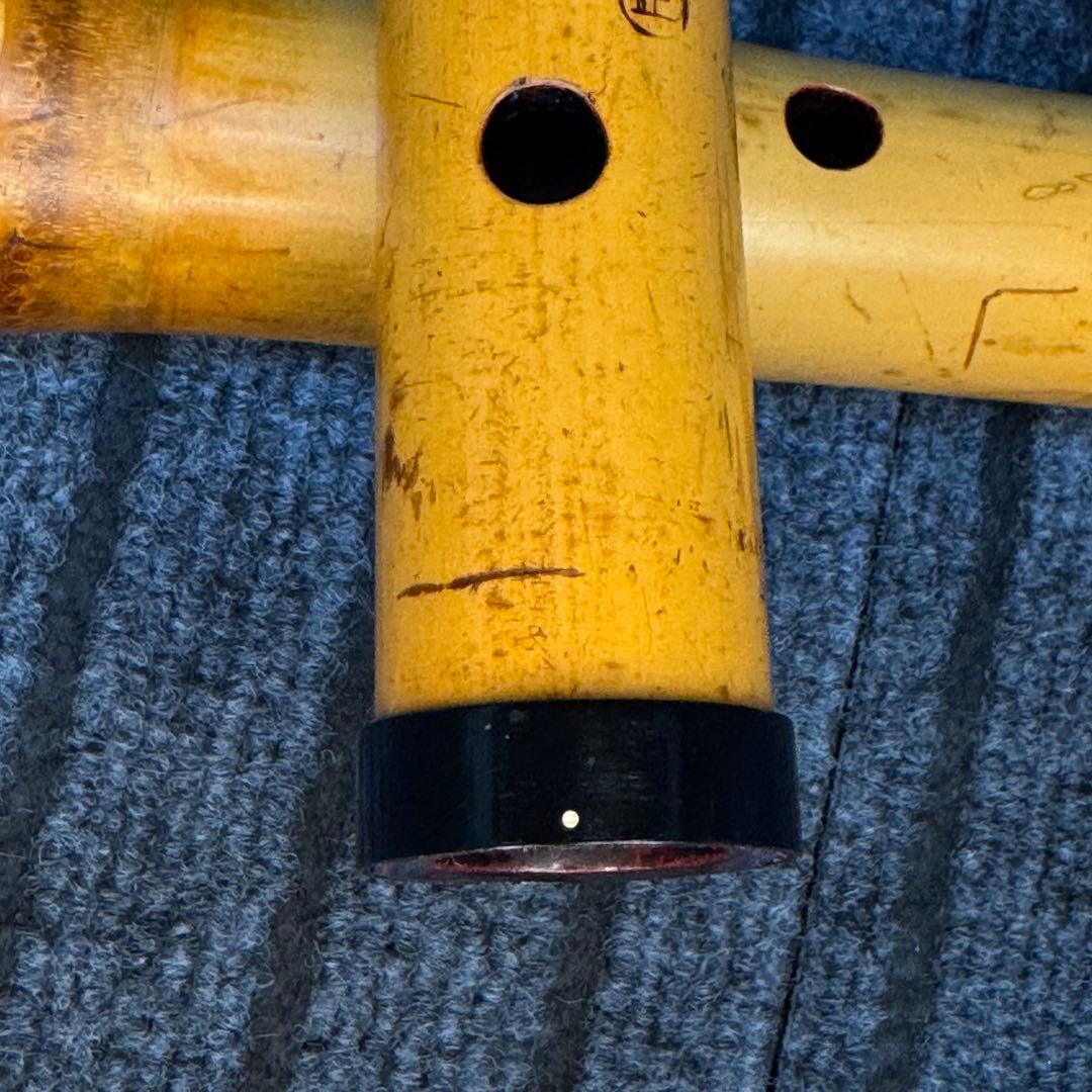 尺八 一尺八寸管 竹製