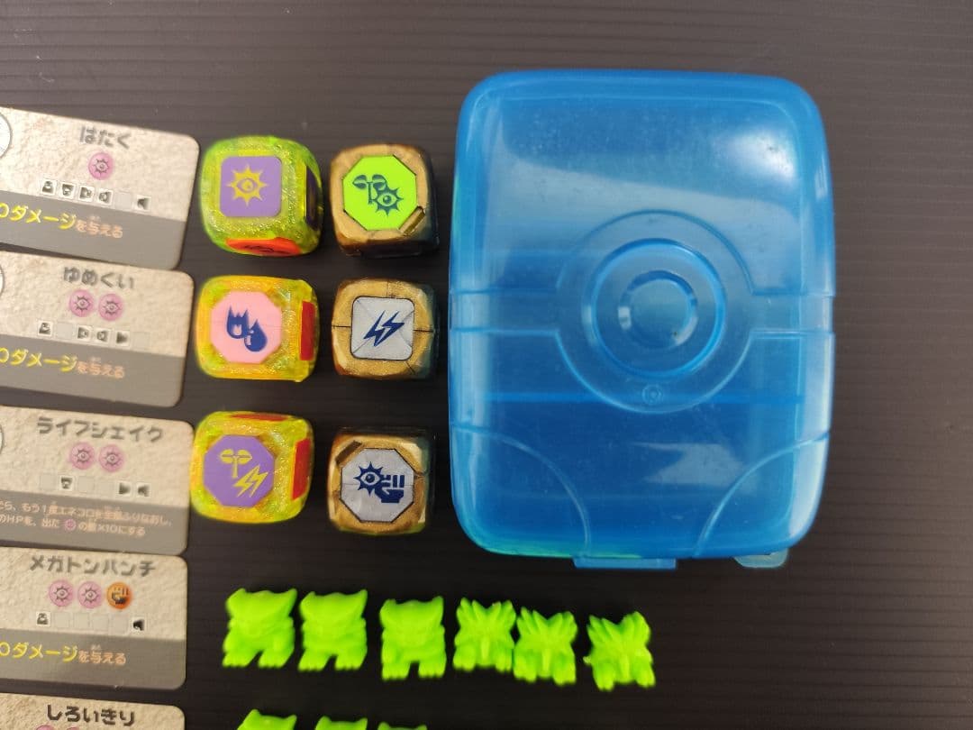 ポケモン　プラコロ　なみのりピカチュウ　ミュウ　メタリック　技カード　まとめて
