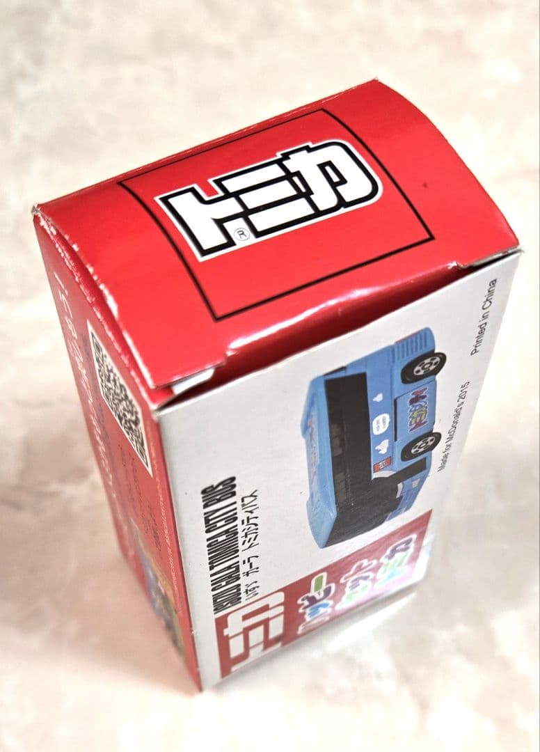 トミカ　いすゞシティバス　ISUZU ⭐超激レア⭐