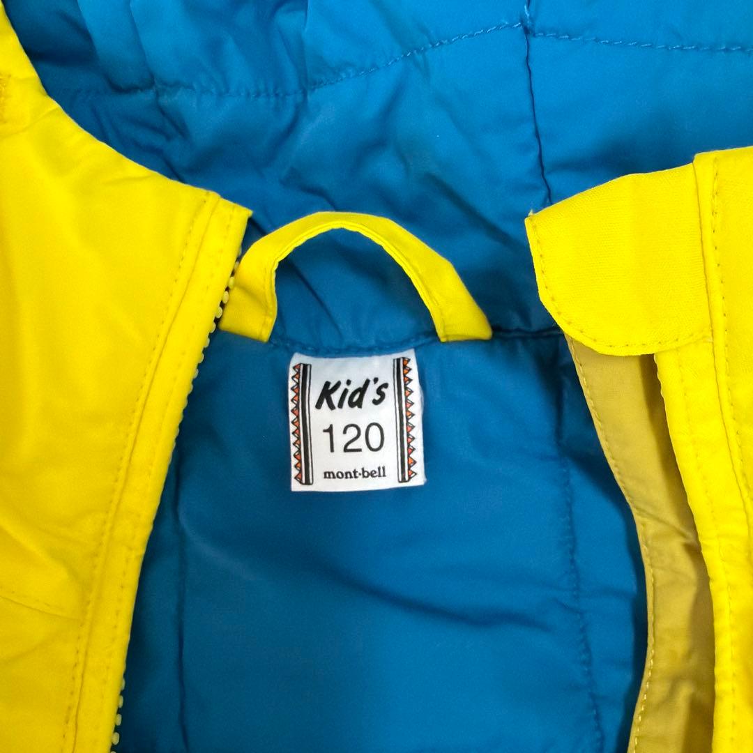 mont-bell パウダーカバー120サイズ
