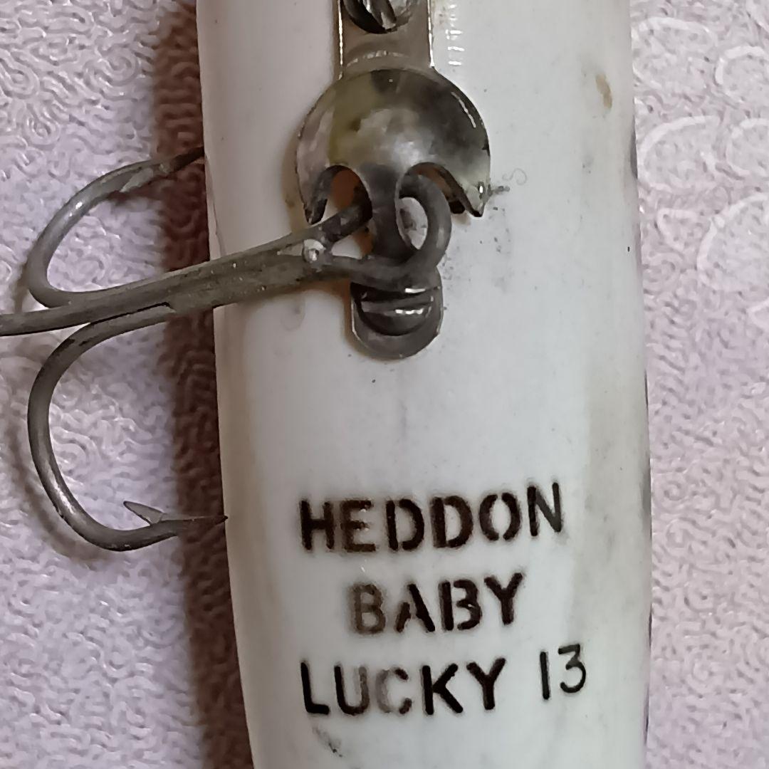 4*X様 ヘドン ベビー ラッキー13 Heddon BABY LUCKY 13