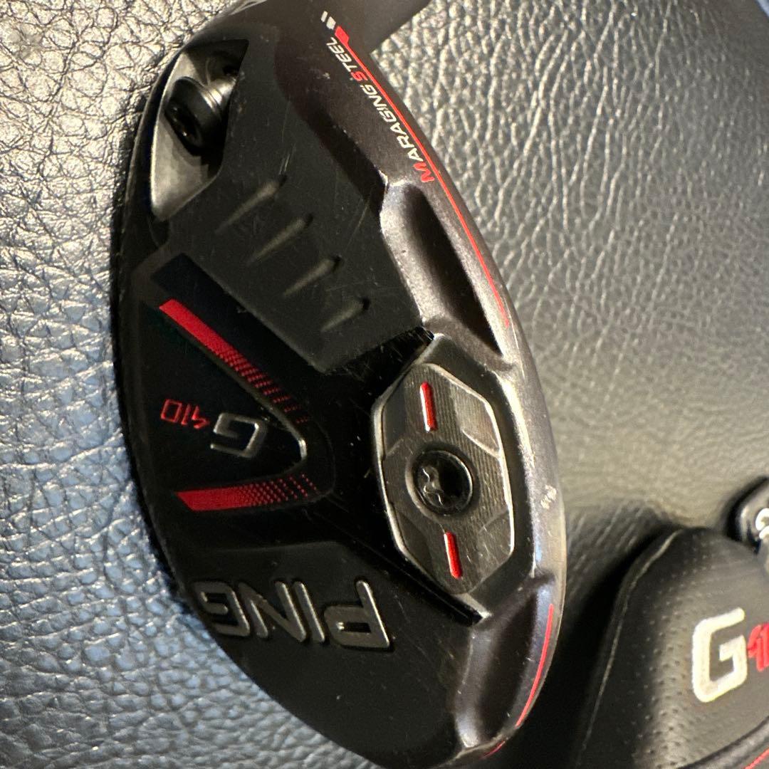 まる　PING G410 ユーティリティ 22度　ヘッドカバー付　ピン