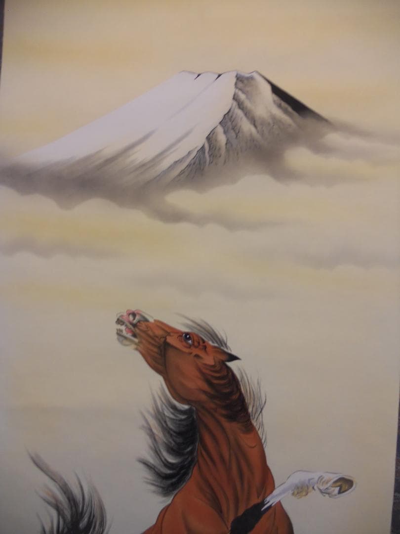 掛け軸 白雲 富嶽昇馬図 絹本 希少 軸装 茶道具 掛軸 美品 です。