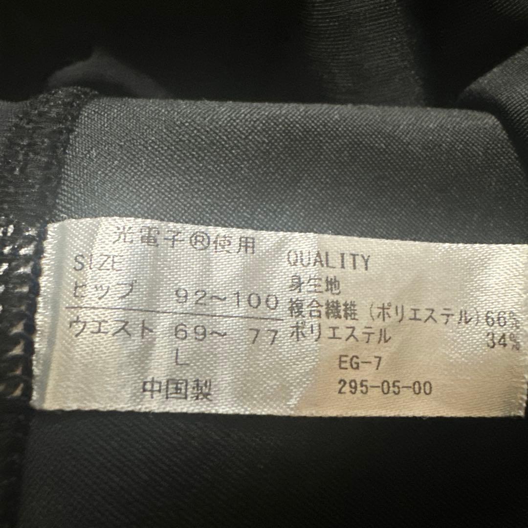Rintosullパーフェクトフォームトップス　ピラティス　ウエア上下L