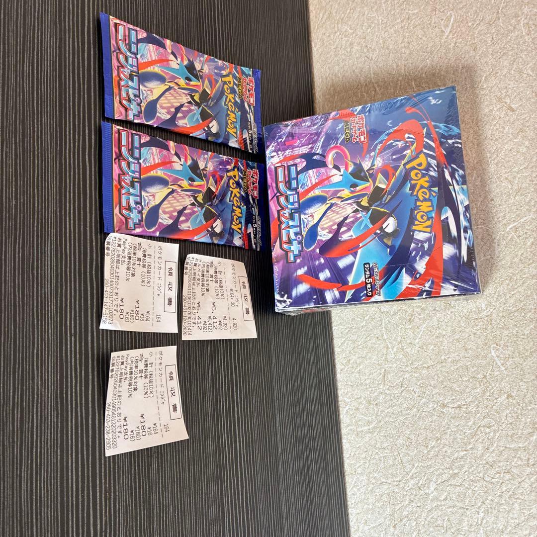 ポケモンカード ニンフィア 1ボックスと2パックセット