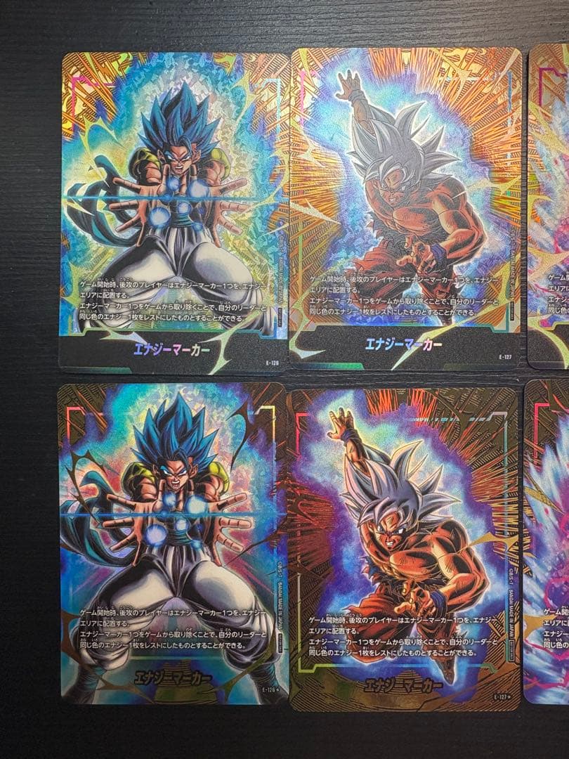 ④エナジーマーカー 2nd anniversary パラレルセットドラゴンボール