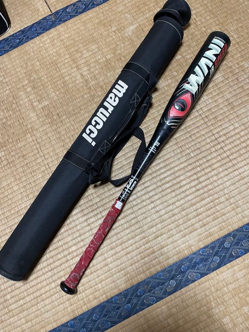 赤ワニ　Marucci MJJSBBWSJ 少年軟式バット 80cm