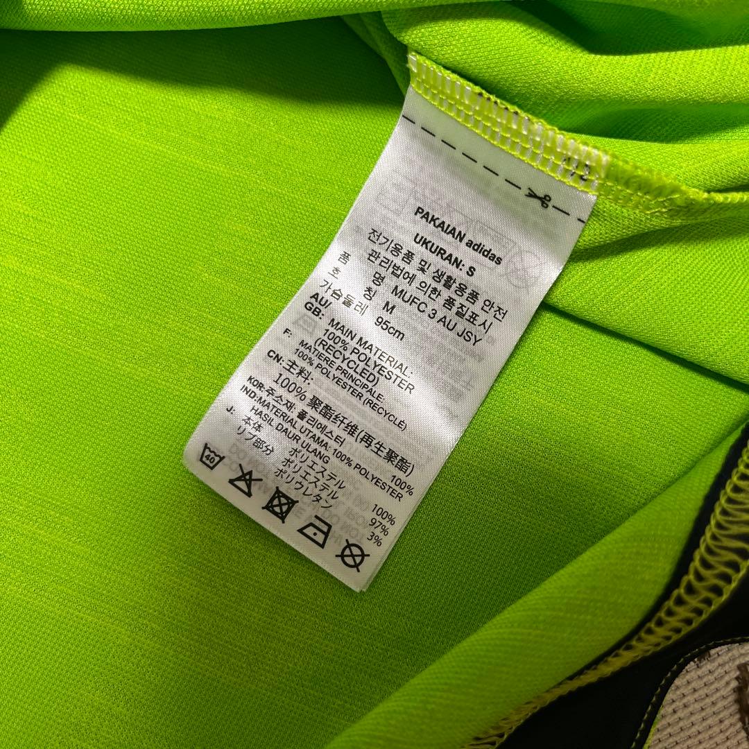 adidas(アディダス)マンチェスター・U 3rdユニフォーム　22-23