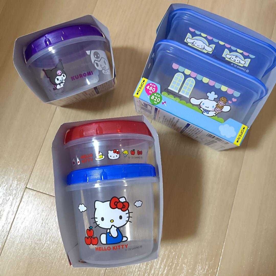 サンリオ★限定ジップロック キティシナモロール クロミのスペシャルセット