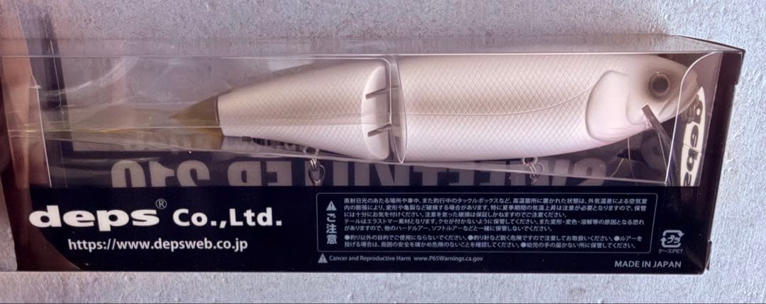 SWEETKILLER 210 DEADSLOW webmember限定モデル