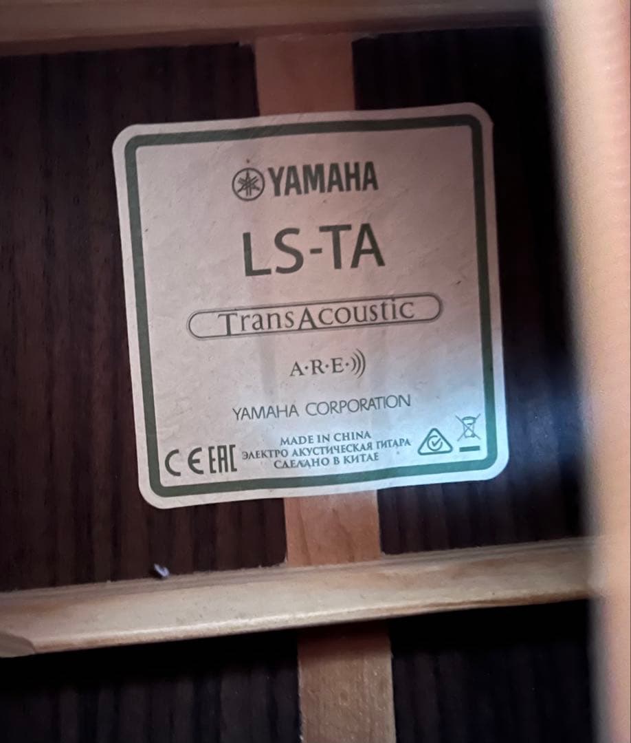 【値下げしました】YAMAHA LS -TA トランスアコースティックギター
