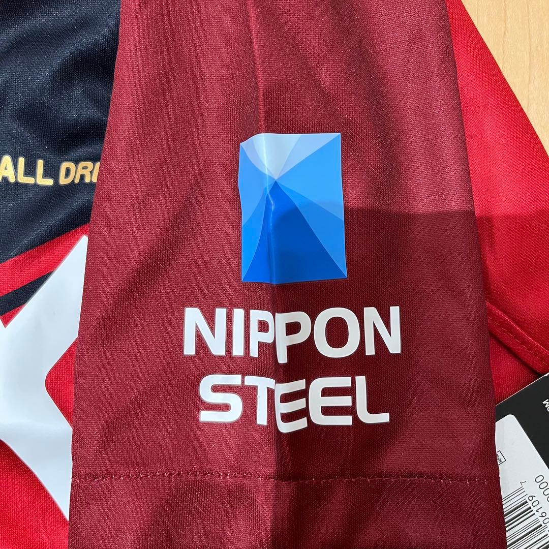 新品　タグ付き　鹿島アントラーズ ユニフォーム 140 白崎凌兵　2020