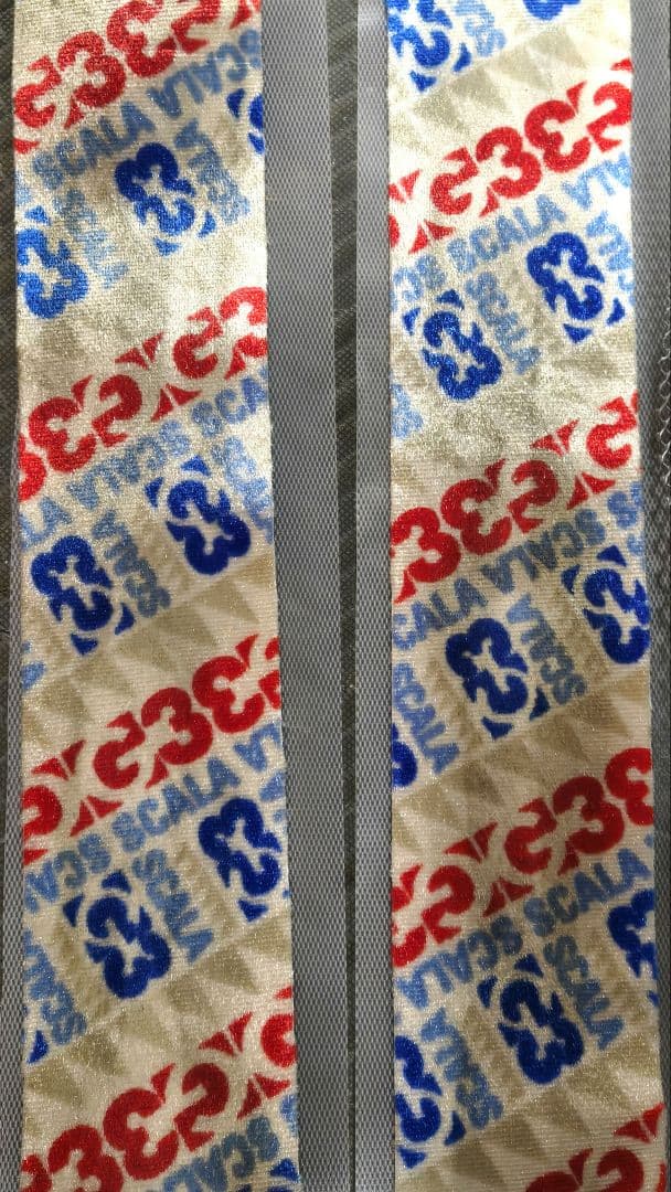 G3 スキーシール クライミングスキン