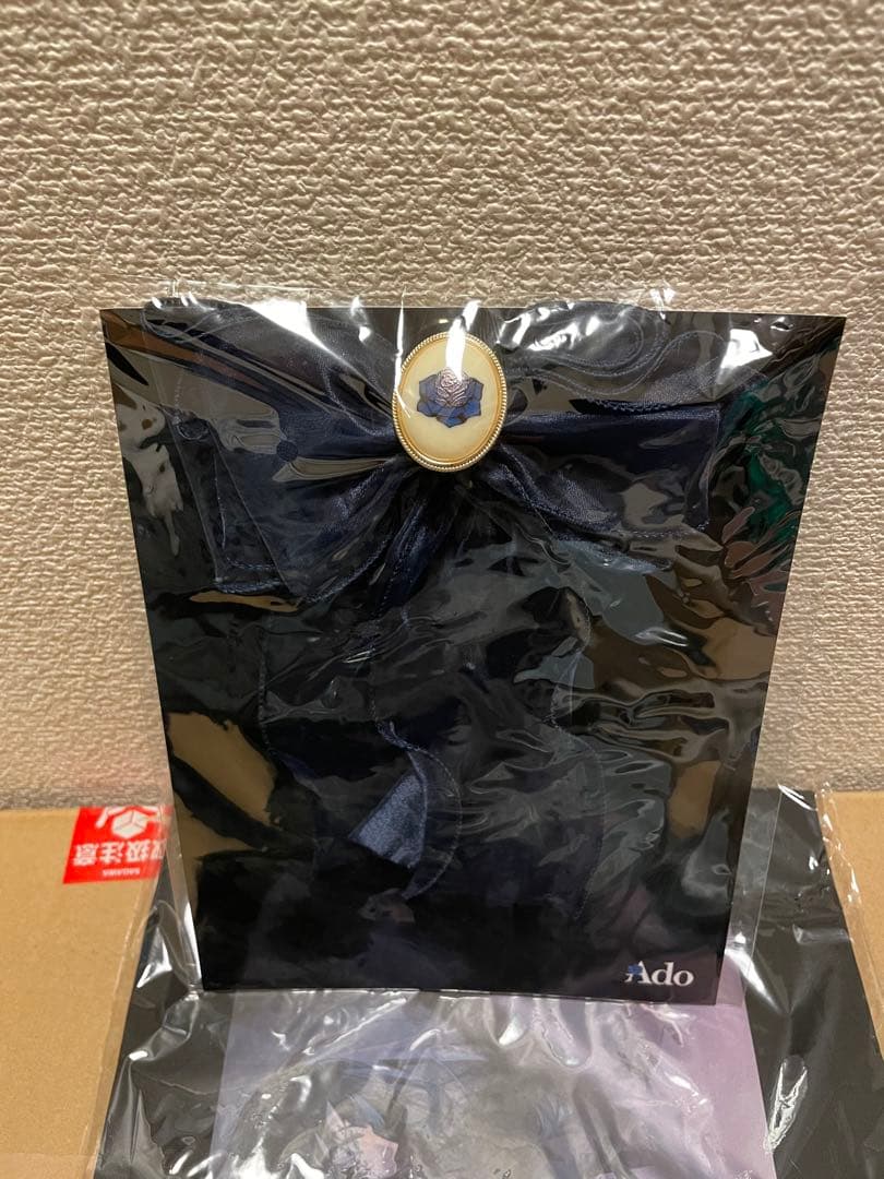 Adoマーズグッズセット