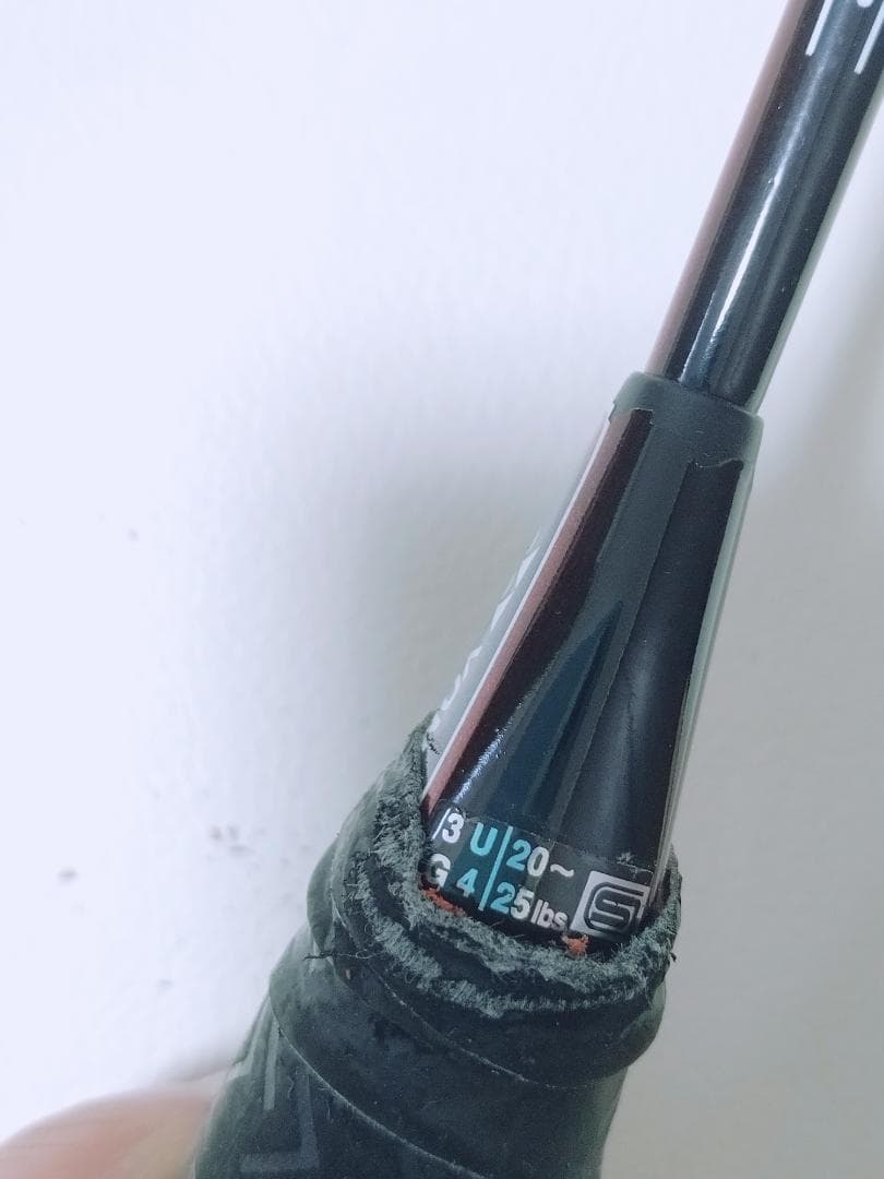 YONEX ARMORTEC 700 バドミントン　ラケット