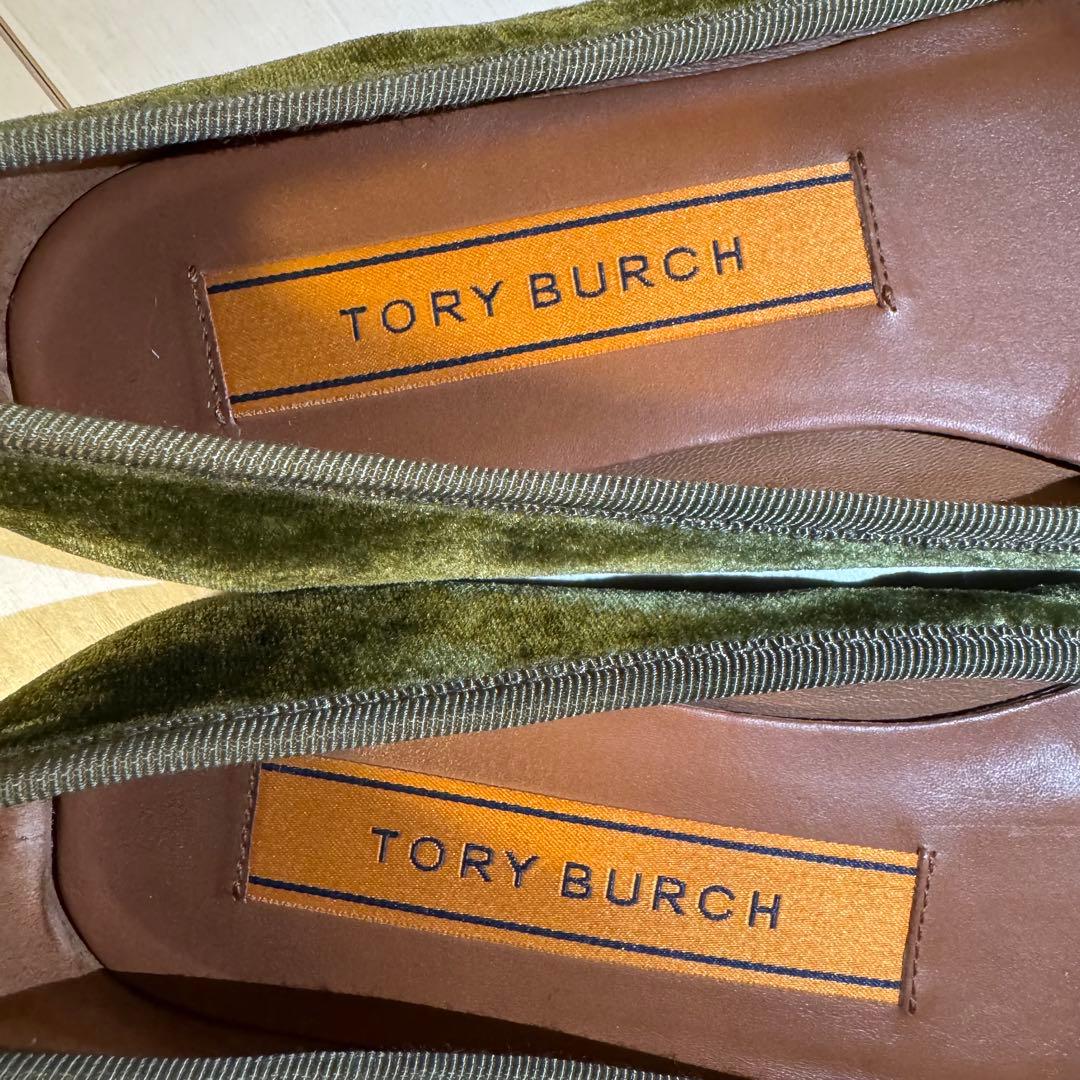 【TORY BURCH】ベルベットバレエシューズ［元値36,300円］