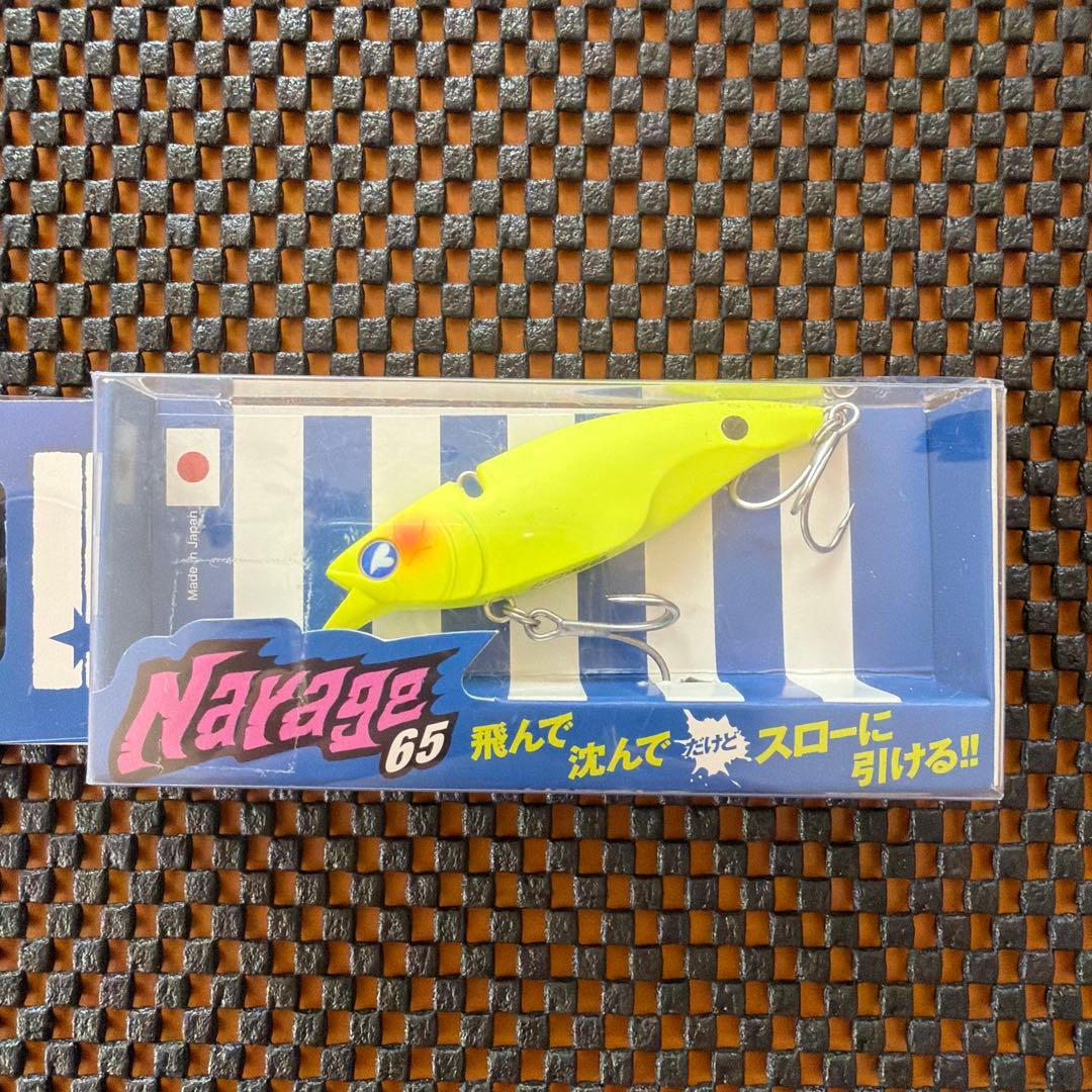 Blue Blue ルアーセット