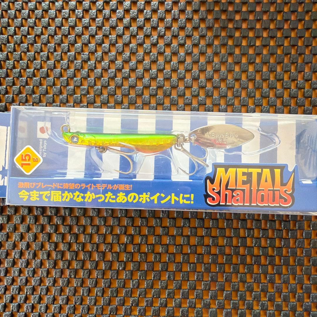 Blue Blue ルアーセット