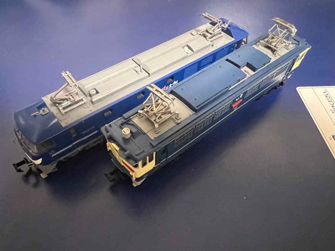 JR貨物　EF210 EF65 コキ8両セット