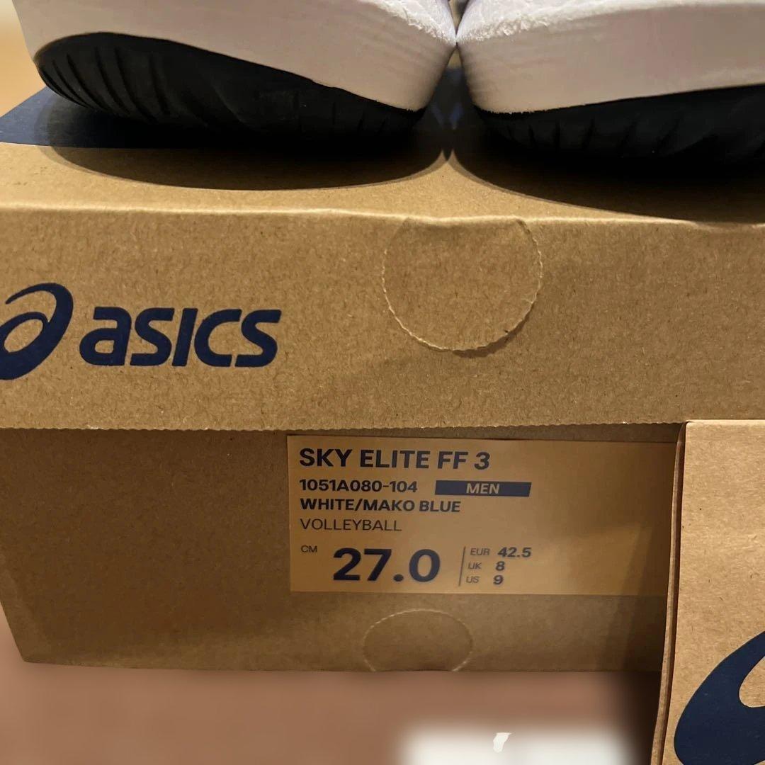 シューズ asics SKY ELITE FF 3 27.0cm