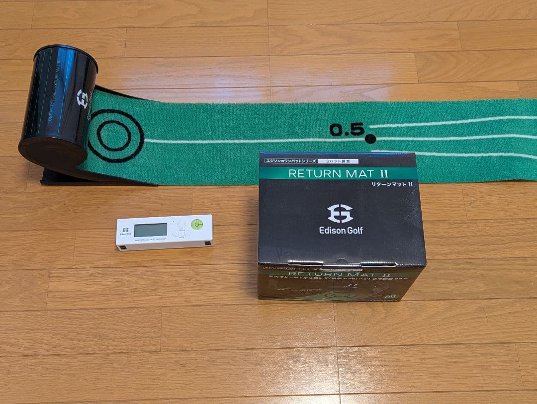 エジソンゴルフ パットナビゲーション ＆ リターンマットII