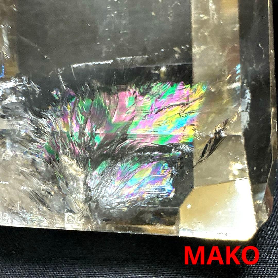 M1805☆レインボーシトリン六角柱409g☆天然石　原石☆N50807-A