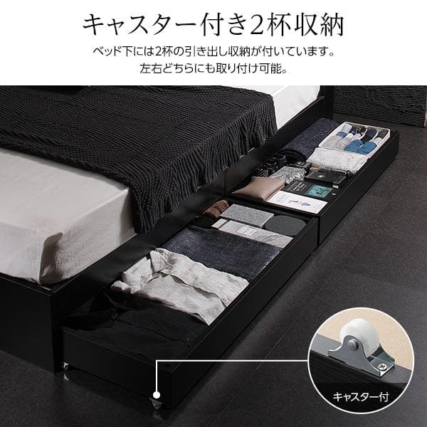 ベッド  シンプル モダン ブラック ダブル マットレス付きds-2151013