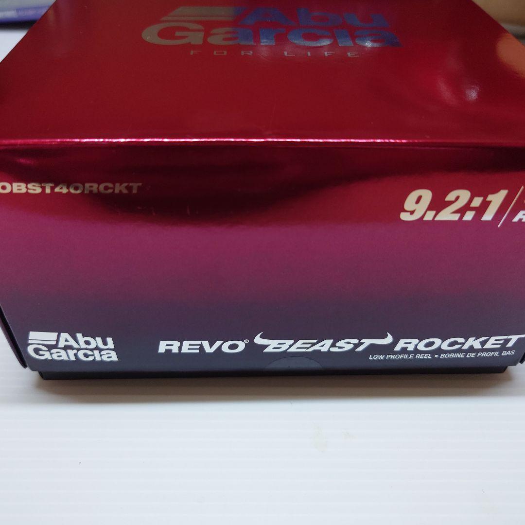 リール Abu Garcia REVO 40 ROCKET