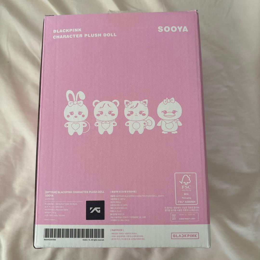 BLACKPINK　ジス　JISOO　ぬいぐるみ　非売品　希少グッズ