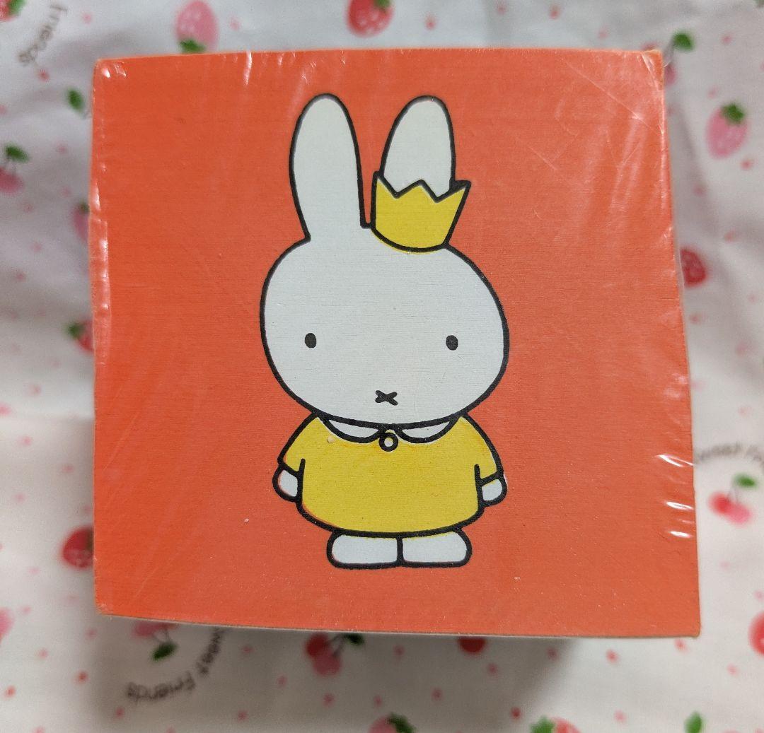 未使用品 ブロックメモ 50,55,60years with miffy