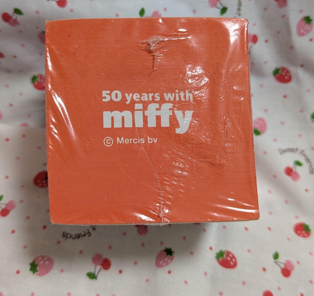 未使用品 ブロックメモ 50,55,60years with miffy
