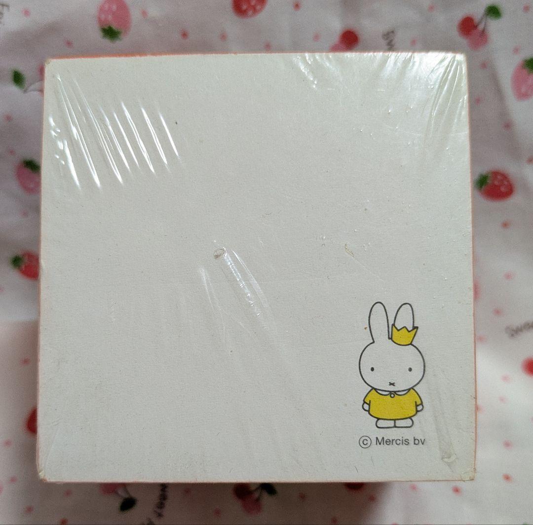 未使用品 ブロックメモ 50,55,60years with miffy